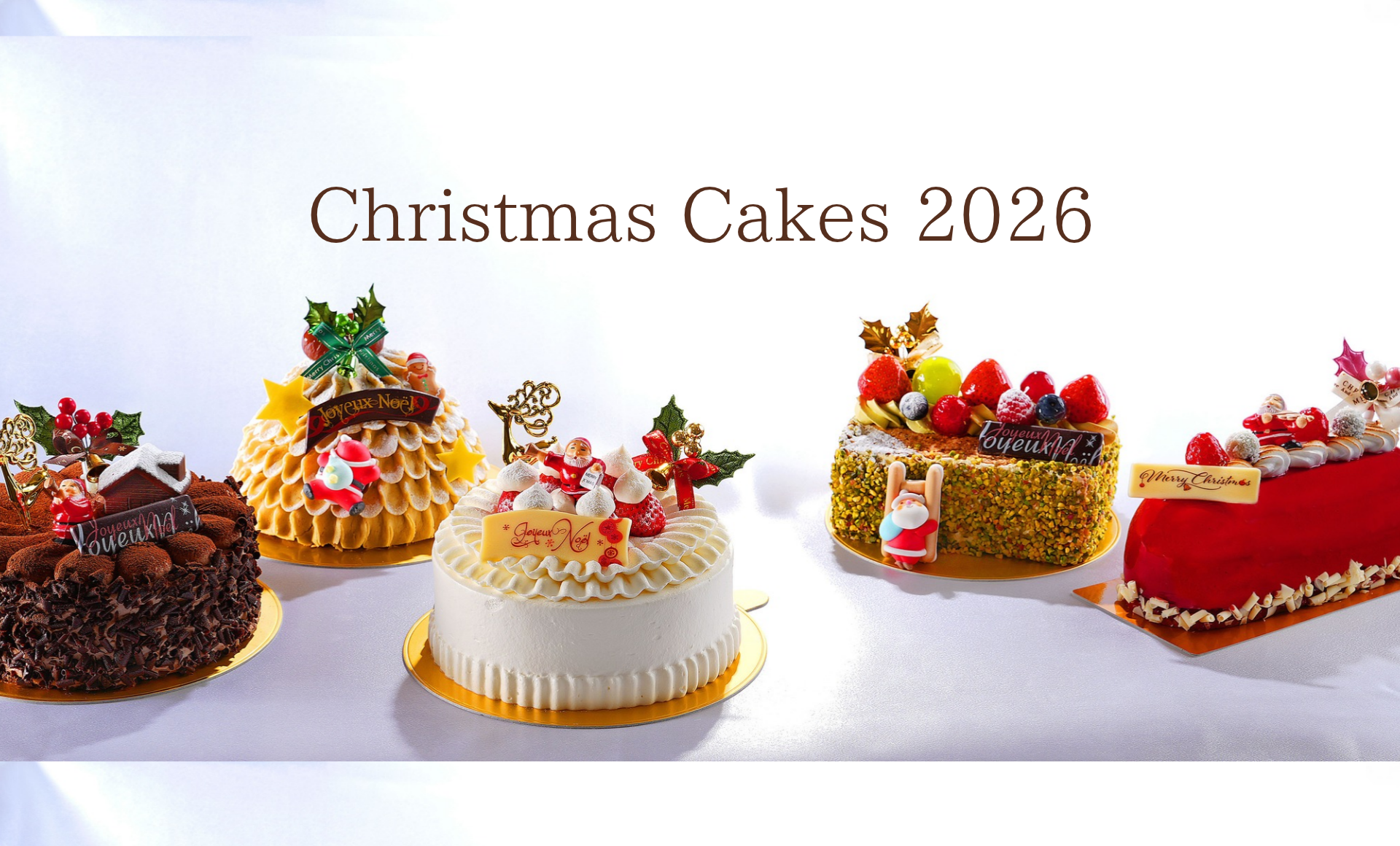 クリスマスケーキ